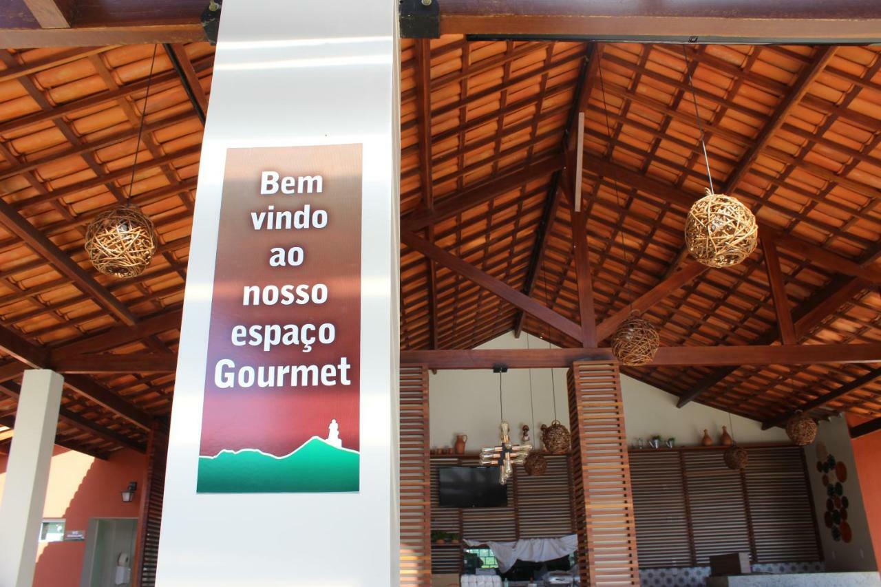 Hotel Encosta Do Horto 4*